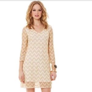 Lily Pulitzer Gold Chevron Bell Sleeve Jade Dress